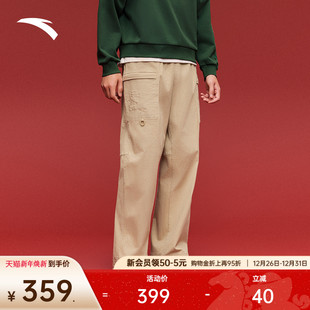 直筒裤 安踏好事发生 宽松工装 男新年款 子152618506 加厚休闲长裤