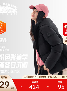 安踏面包羽绒丨防泼水高蓬松鸭绒外套女2025冬季新款保暖休闲上衣