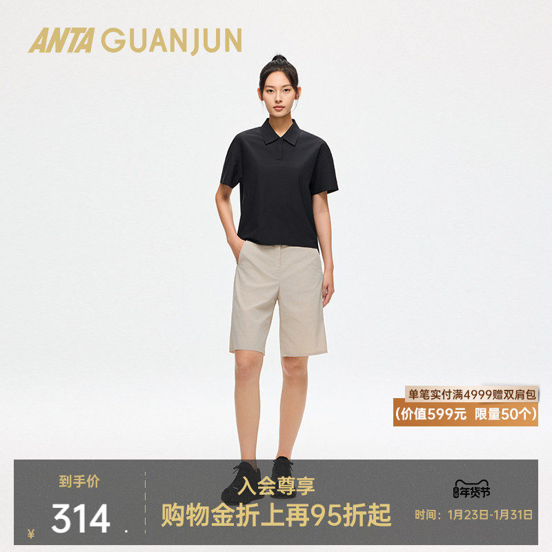 安踏冠军全天候系列行政商务冰肤防泼水女梭织五分裤16252051