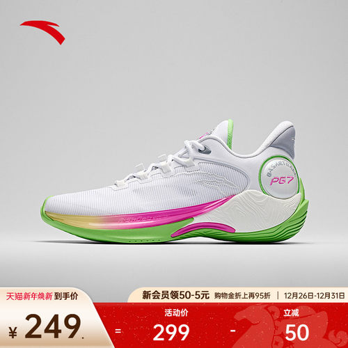 安踏速战6篮球鞋2025年新款