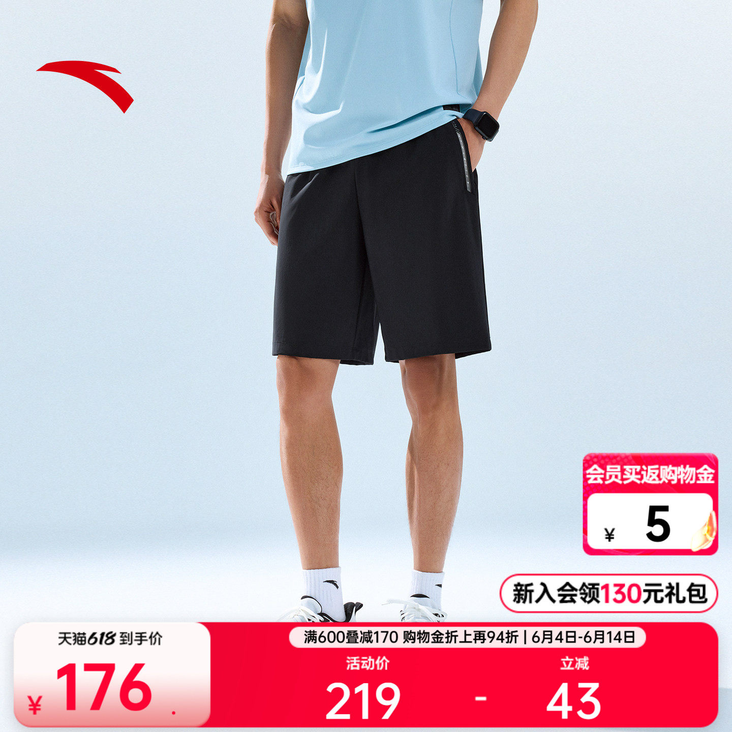 全棉时代婴儿超柔湿巾60抽*3包 29.9元 - 线报酷 全棉时代婴儿超柔湿巾60抽*3包 29.9元 - 线报酷