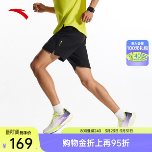 训练五分裤 安踏零压速干裤 新款 男夏季 152625503 C5跑步运动短裤