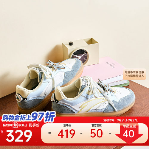 安踏街顽×小黄人联名潮流板鞋女
