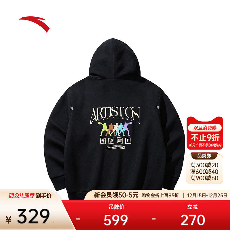 安踏欧文针织连帽卫衣篮球运动