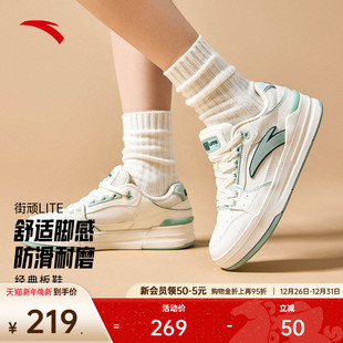 王一博同款 女冬季 安踏街顽LITE 低帮板鞋 百搭休闲运动鞋 经典