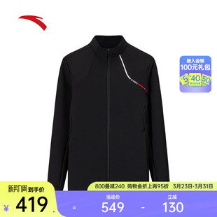 安踏CHN系列 立领针织运动上衣152617714N 磨毛保暖针织外套男士