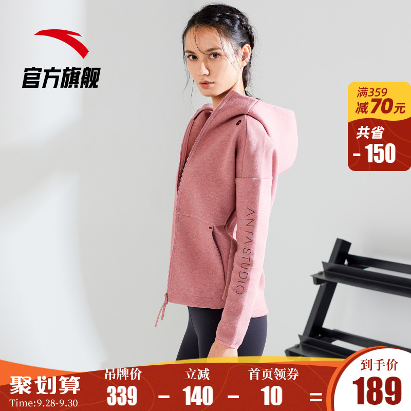 安踏连帽外套女士官网秋季针织休闲跑步上衣健身开衫运动卫衣
