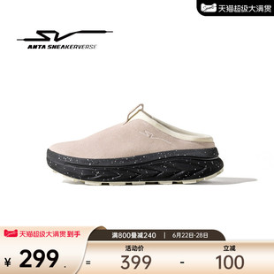 安踏SV STROLL 漫步丨一脚蹬健步鞋男女运动鞋112538810VS