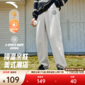 潮流休闲束脚裤 安踏美式 男士 子宽松百搭针织加绒卫裤 复古运动长裤