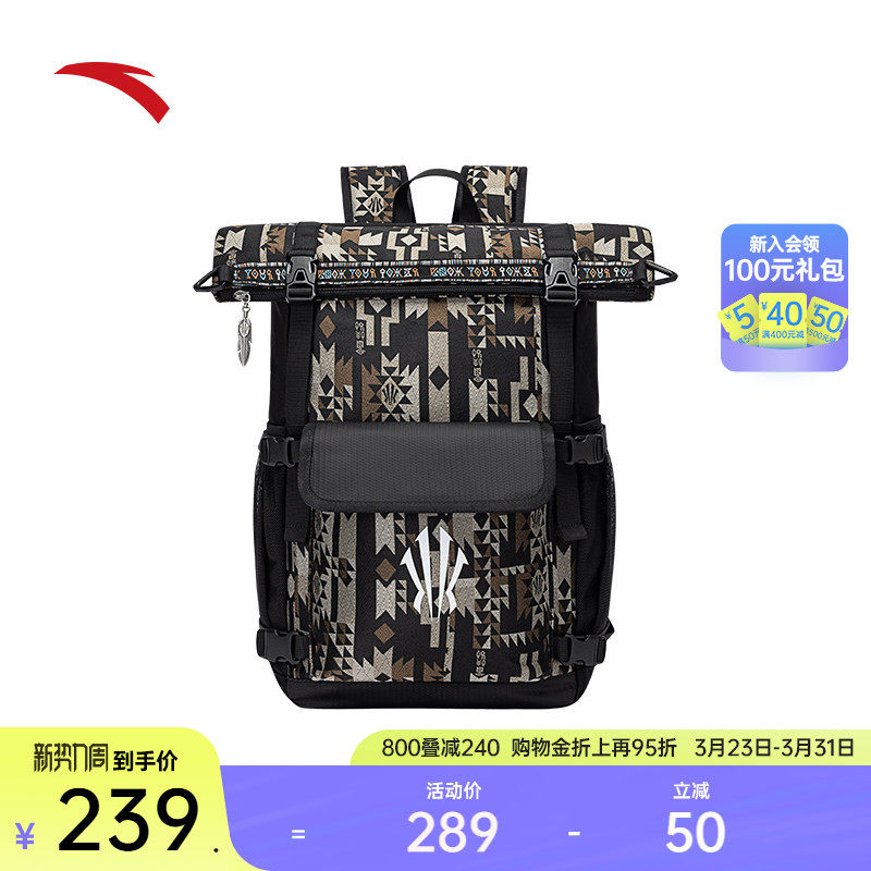 安踏凯里·欧文系列丨欧文背包双肩包大容量设计感潮流书包电脑包