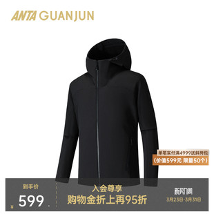 徒步软壳防泼水耐磨男外套152540628 安踏冠军户外冬季 凌峰