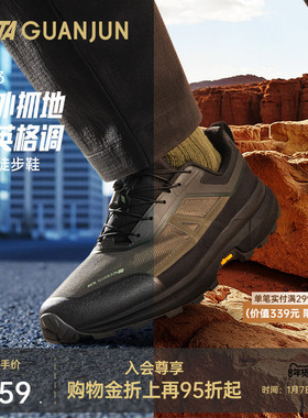 安踏冠军开山3丨户外徒步大底防滑耐磨VIBRAM运动鞋男112546607A