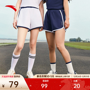 宽松学院风训练健身跑步裤 安踏休闲运动短裤 透气美式 新款 子 女夏季