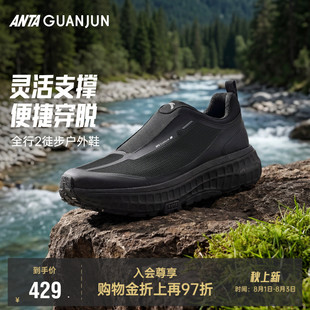 安踏冠军全行2 | Camp休闲鞋男一脚蹬厚底耐磨运动鞋112628833A