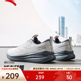 减震健身训练鞋 新款 112537713 冬季 安踏神行Lite男网面透气运动鞋