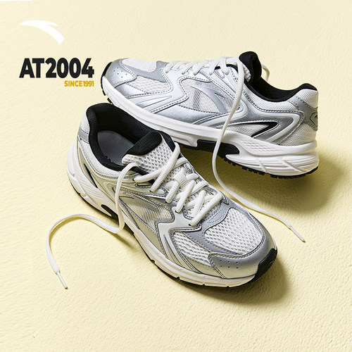 安踏AT2004复古银色跑步鞋男女