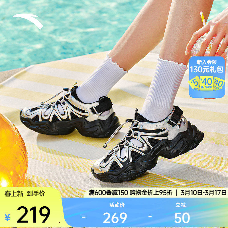 ��̤�ǹ���ЬحŮ���ļ��¿�����Ь͸����������Ьɳ̲Ь��ϪЬ�� 219Ԫ