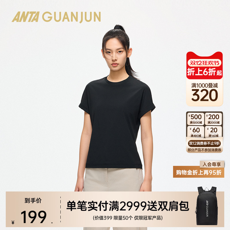 安踏冠军女短袖针织衫