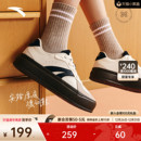 芭蕾风休闲板鞋 安踏TT鞋 潮流T头鞋 女百搭女鞋 厚底增高德训鞋