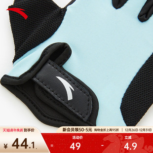 安踏儿童骑行手套男女半指减震护手耐磨自行车缓震户外防护手套