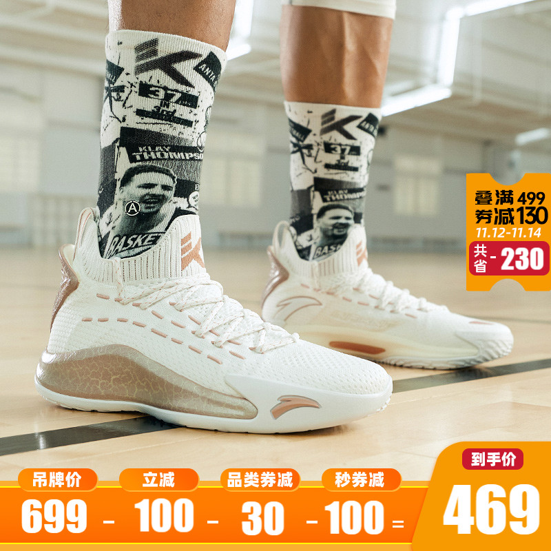 安踏KT5low低帮篮球鞋男鞋官网旗舰店2020新款汤普森球鞋运动鞋男