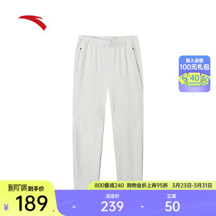 运动长裤 速干直筒裤 男士 商务休闲裤 子152537510N 春季 安踏型动裤