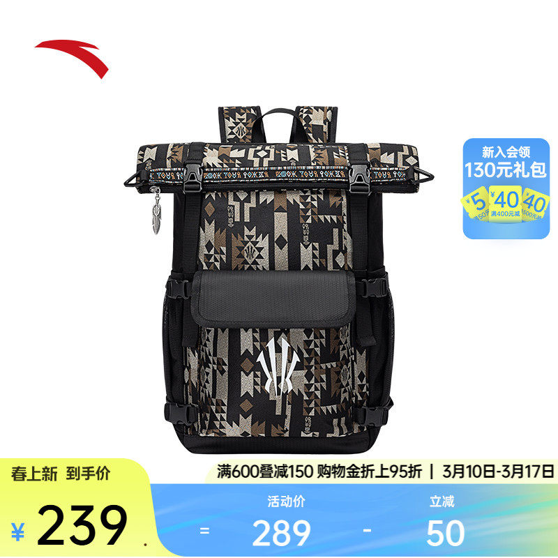 安踏凯里·欧文系列丨欧文背包双肩包大容量设计感潮流书包电脑包