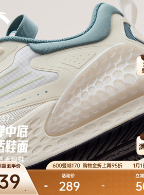 安踏C37+丨软底舒适跑步鞋男冬季透气减震回弹跳绳鞋耐磨运动鞋