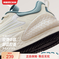 安踏C37+丨软底舒适跑步鞋男冬季透气减震回弹跳绳鞋耐磨运动鞋