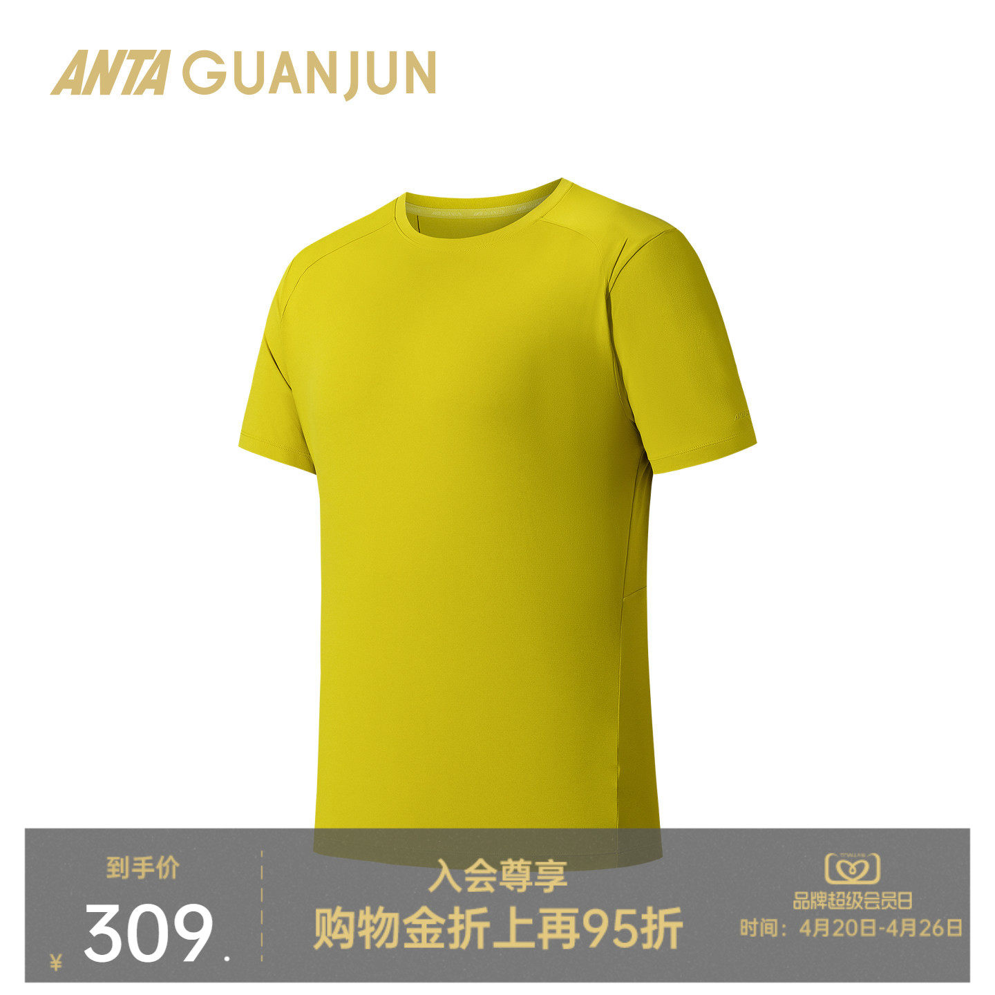 �ۻ��㣺��̤�ھ��ж�����֯��ĺ�ƽ�-1 M  305.61Ԫ