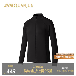 安踏冠军智能调温运动外套女2026春季新款保暖立领开衫162610701