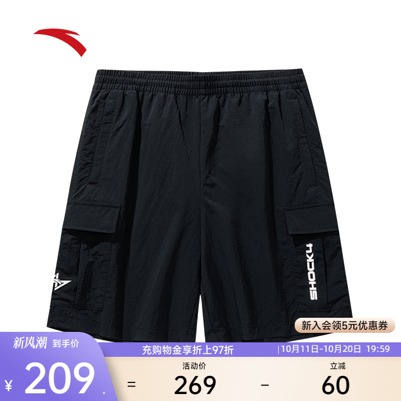 安踏美式工装运动短裤男