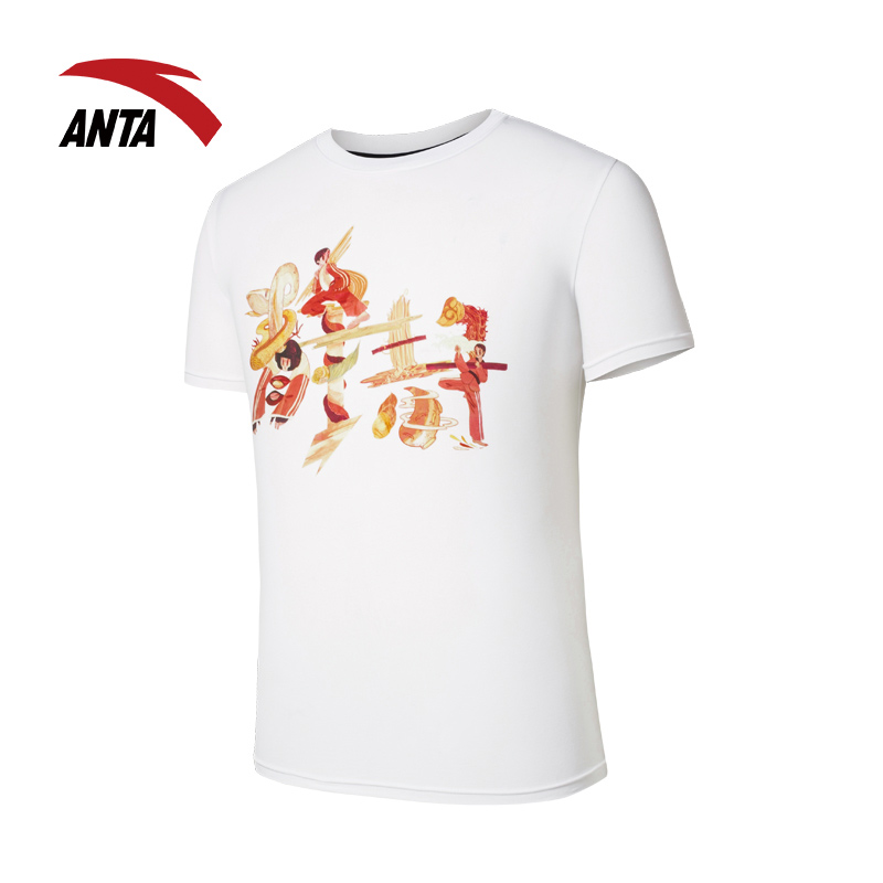 Tshirt de sport homme ANTA 95638152 en coton - Ref 465880 Image 4