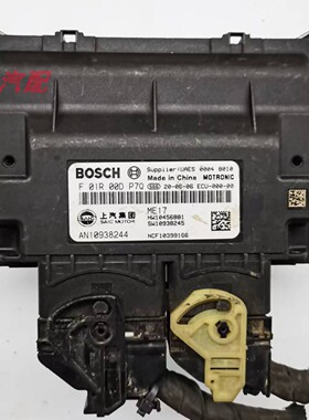 适用荣威I5 I6 RX5 RX3 发动机电脑板F01R00DP7Q AN10938244 ME17