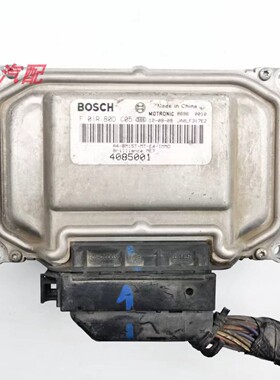 适用于华晨中华V3H530汽车发动机电脑板ECU/F01RB0DC05/4085001