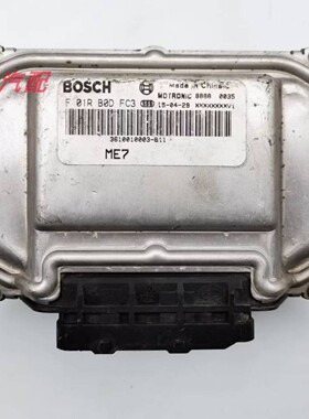 适用于众泰T600汽车发动机电脑板ECU F01R00DFC3 3610010003-B11