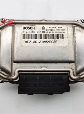 适用于长城C30/C50发动机电脑板ECU/F01R00DC42/3612100XEG39/ME7