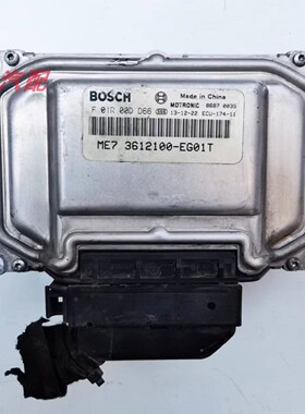 适用长城C50汽车发动机电脑板哈弗H6电路板ECU控制F01R00DD66