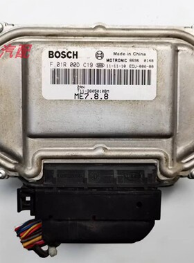 适用于奇瑞瑞虎汽车T11-3605010BM发动机电脑板ECU F01R00DC19