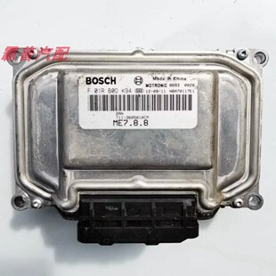 适用奇瑞瑞虎3/5发动机电脑电路板ECU/F01R00DK94/T11-3605010CM