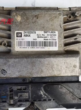 适用于科鲁兹景程发动机电脑板行车电脑ECU/24102979/ 24102980