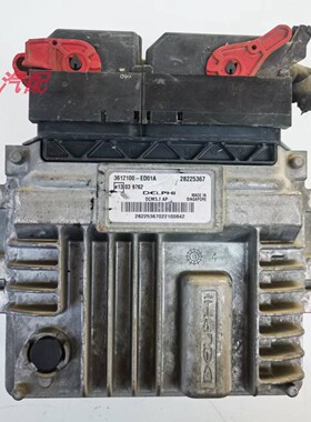 适用于长城H5H6发动机电脑板ECU电路板 3612100-ED01A/28225367