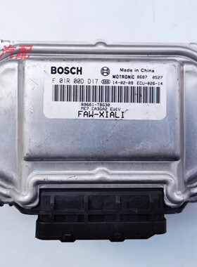适用于夏利N3原装汽车发动机电脑板ECU F01R00DD17 89661-TBG30