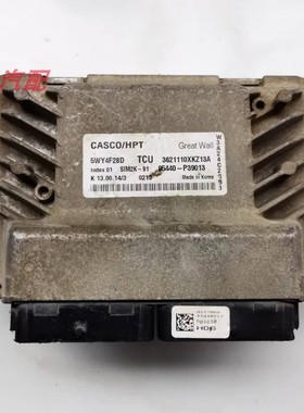 长城哈佛H6嘉誉波箱电脑变速箱电脑板3621110XKZ13A/95440-P39013