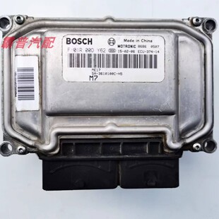 3610100C 速锐发动机电脑板ECU F01R00DY62 适比亚迪F3