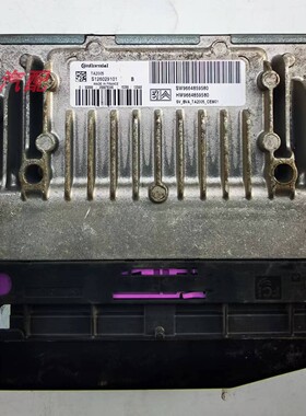 适用于标志C5 408变速箱电脑波箱电脑S126029101B/ SW9664859580