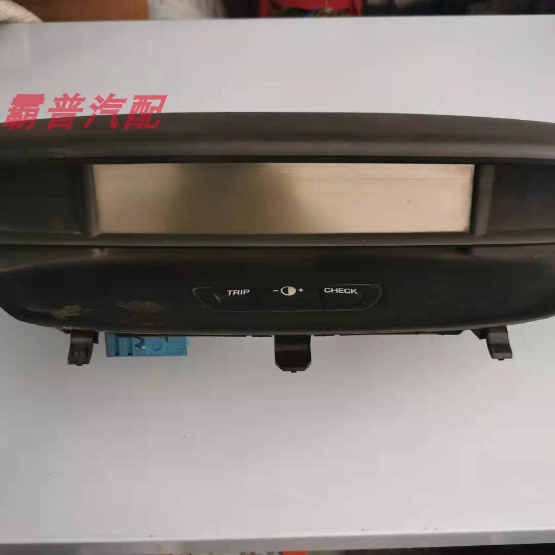 适配雪铁龙凯旋 世嘉仪表总成原装组合仪表盘显示屏里程表转速表