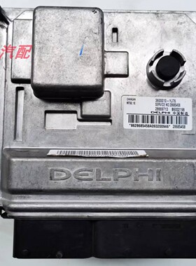 适用于长安欧尚X7汽车发动机电脑28669713/B6002198/3600010-YJ76