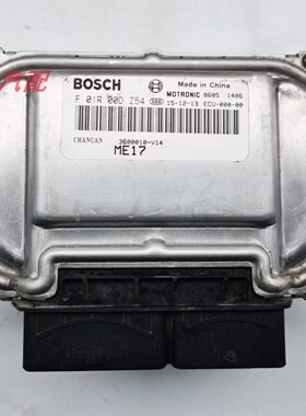 适用长安悦翔V7发动机电脑板V3V5CX20CX30睿骋杰勋F01R00DZ54