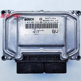 适用于奇瑞艾瑞泽E3E5发动机电脑板ECU F01R00DBG9 J42-3605010BU